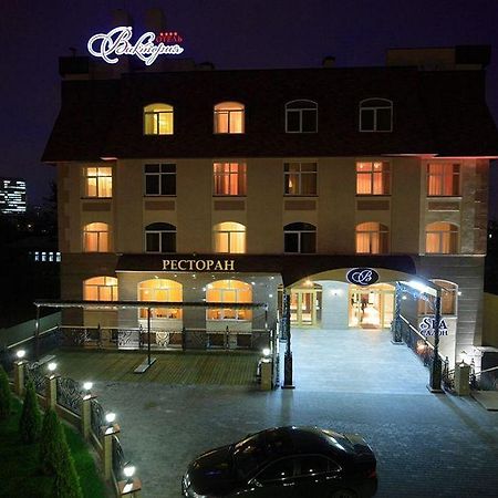 Victoria Hotel Kharkiv Exterior photo